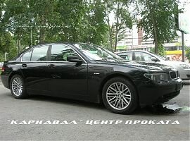 Прокат автомобилей Екатеринбург: БМВ 7