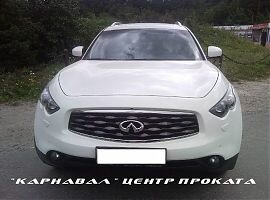 Заказать автомобиль в Екатеринбурге: Инфинити FX 37S