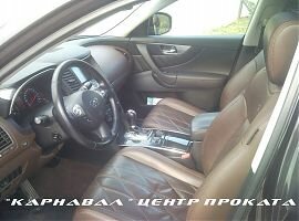 Заказ автомобиля Инфинити FX 35 Екатеринбург