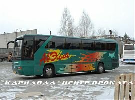 Заказ автобуса Екатеринбург: Мерседес