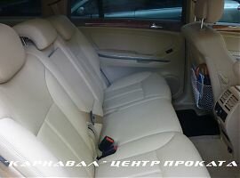 Прокат автомобилей Екатеринбург: Мерседес GL