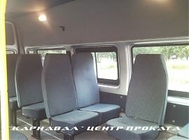 Заказ микроавтобуса в Екатеринбурге: Форд Транзит 