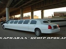 заказать белый лимузин Линкольн Таун Кар в Екатеринбурге