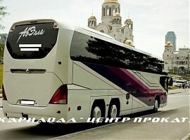 Заказ, прокат автобуса в Екатеринбурге