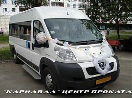 Заказать автобус Пежо Боксёр Екатеринбург