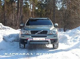 Прокат автомобиля Вольво XC 90 Екатеринбург
