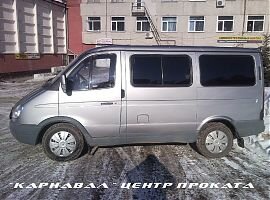 Прокат автомобиля ГАЗ "Соболь" Екатеринбург