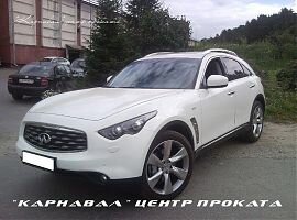 Заказать автомобиль в Екатеринбурге: Инфинити FX 37S