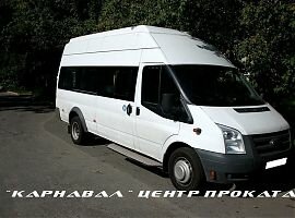 Заказ автобуса Екатеринбург: Форд Транзи