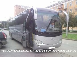 Заказ автобуса Екатеринбург: Ютонг 48 мест