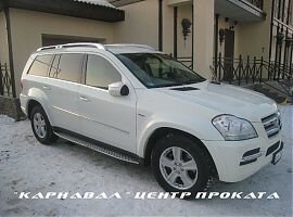 Прокат автомобилей Екатеринбург: Мерседес GL