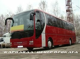 Заказ автобуса в Екатеринбурге: МАН