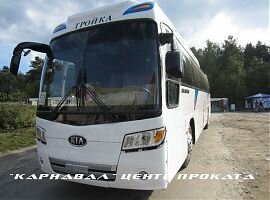 Аренда автобуса, заказ, прокат автобусов в Екатеринбурге