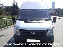 Прокат, аренда микроавтобуса Форд Транзит Екатеринбург