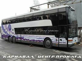 Заказать автобус Ван-Хол ТД927 Астромега (68 мест)