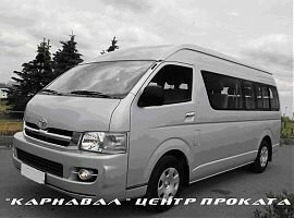 Заказать микроавтобус Екатеринбург: Тойота Хайс 